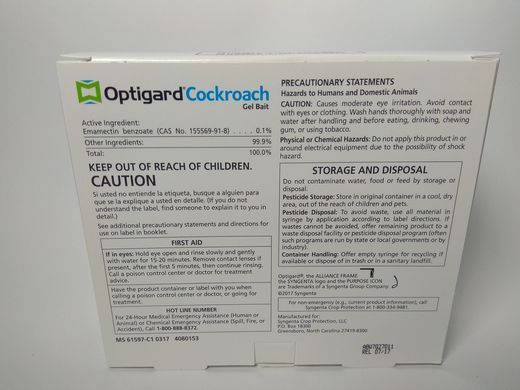 Средство от тараканов OPTIGARD Cockroach Gel (Syngenta, США), 4 шприца по 30 грамм