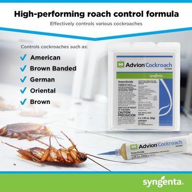 Гель от тараканов Advion Cockroach Gel (Syngenta, США), шприц-тюбик 30 грамм