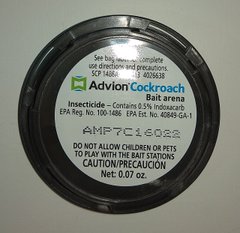 Ловушка от тараканов Advion Cockroach Gel Station (Syngenta, США), 1 ловушка х 2 грамма