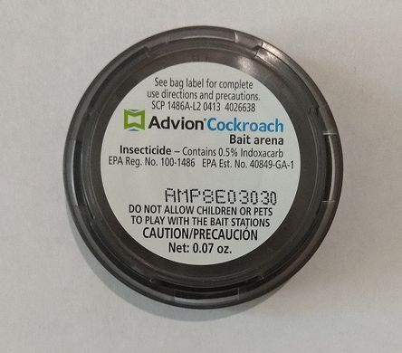 Пастка від тарганів Advion Cockroach Gel Station (Syngenta, США), 1 пастка х 2 грами