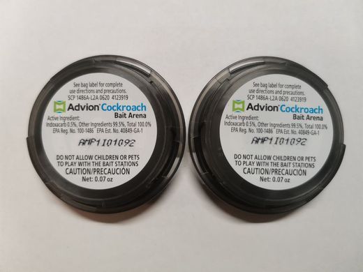 Ловушка от тараканов Advion Cockroach Gel Station (Syngenta, США), 12 ловушек х 2 грамма