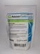 Ловушка от тараканов Advion Cockroach Gel Station (Syngenta, США), 12 ловушек х 2 грамма