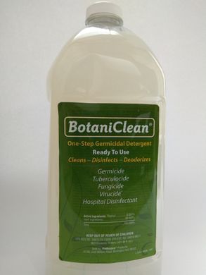 Средство для дезинфекции BotaniClean, ProRestore (США), 3л