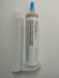 Средство от тараканов Advion Evolution Cockroach Gel (Syngenta, США), 1 шприц 30 грамм