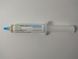 Средство от тараканов Advion Evolution Cockroach Gel (Syngenta, США), 1 шприц 30 грамм
